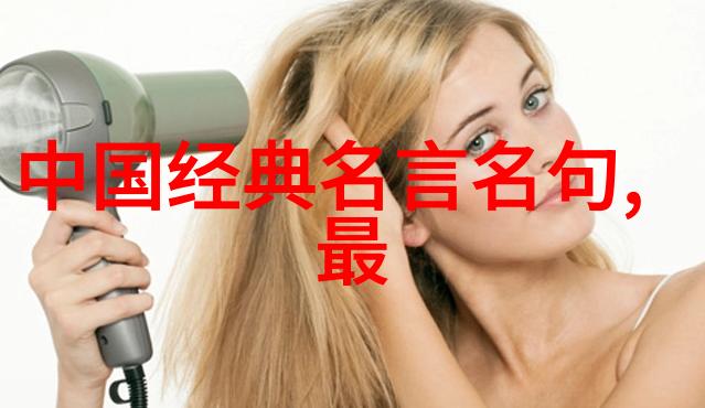 吴酒一杯春竹叶吴娃双舞醉芙蓉