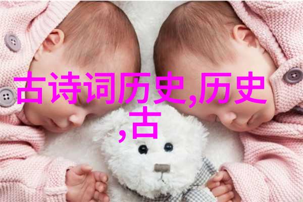 眼昏经史天何在心尽英雄国未宁