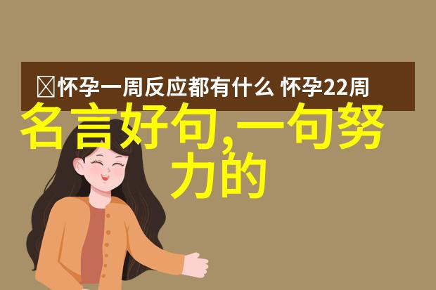 酒伴来相命开尊共解酲