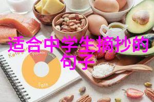 春酒香熟鲈鱼美谁同醉缆却扁舟篷底睡