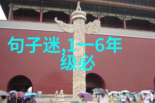 关盼盼