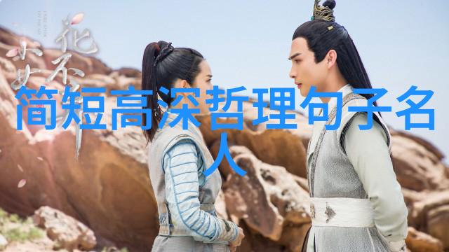 道傍榆荚仍似钱摘来沽酒君肯否