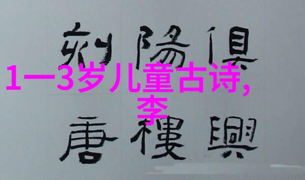 瞿式耜