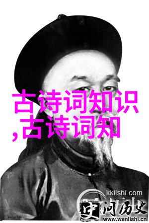 鱼肠剑的故事
